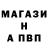 ГАШ 40% ТГК KOTP Declassified